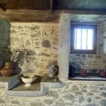 Maison Poumarou *