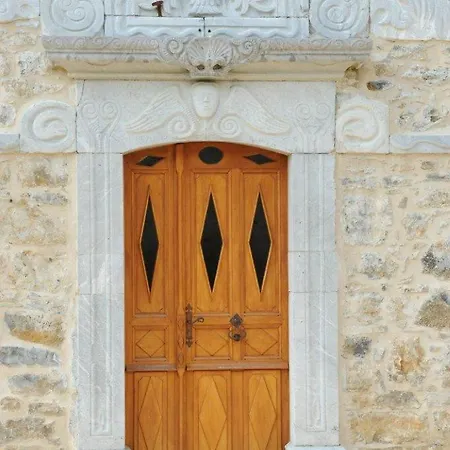 Holiday home Maison Poumarou Sainte-Colome